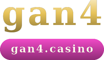 gan4 โลโก้